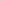 Grelha Coluna Tweeter Porta Traseira Bege BMW Série 1 2 3 4 F20 F22 F30 F31 F32 F36 2013 - 2019 - GTD Car Parts